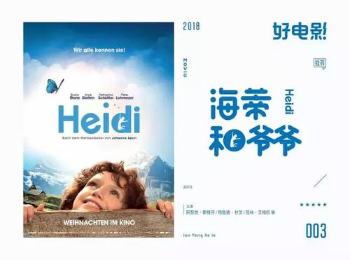 広島経済大学艺术文凭证书
