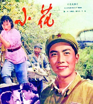国有土地使用证不动产证有什么区别